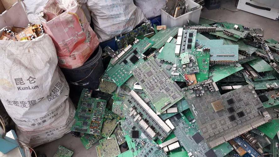 电子厂物料回收阳江市大量回收电子物料免费上门估价