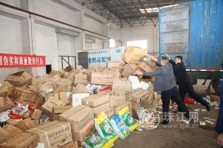 深圳罗湖过期产品回收单位电子废料销毁